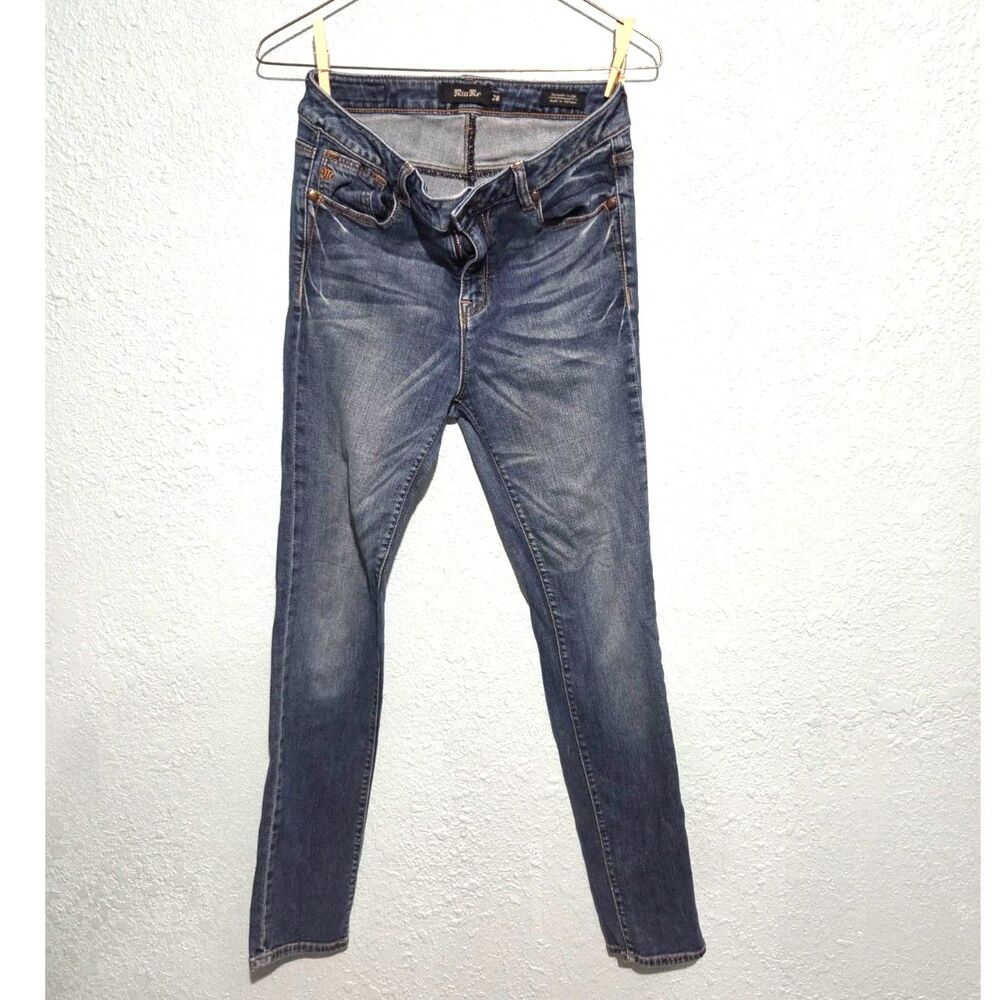 Miss Me Like New Faded Style Relaxed Fit Sz 28 (2-4)